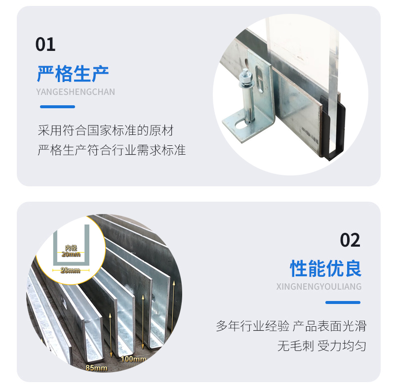 仁怀幕墙钢板折弯件